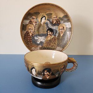 VINTAGE ROYAL SATSUMA COFFEE TEA CUP & SAUCER WITH DISPLAY STAND